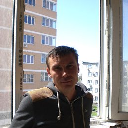 �������, ����, 42 ����