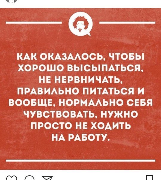  - 7  2018  23:04