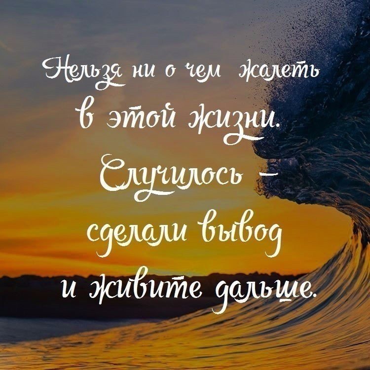 # # # #