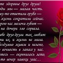 ���� �������, ������, 59 ��� - ��������� 15 ������� 2018 � ������ ���� ����������