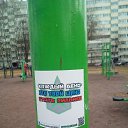 ���� ������, �����-���������, 35 ��� - ��������� 27 ������ 2018 � ������ ���� ����������