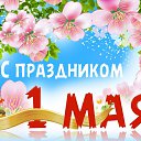 ���� ������, ������������, 74 ���� - ��������� 2 ��� 2018 � ������ ������ ��������