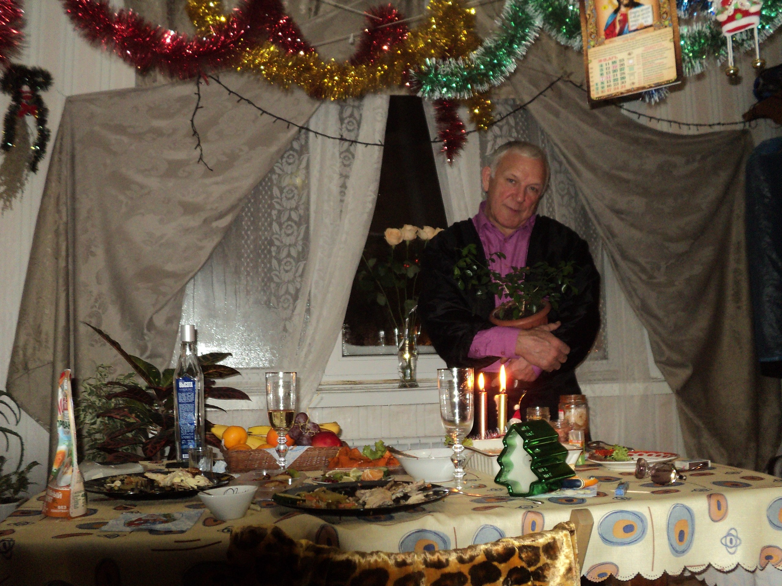   - 22  2017  23:32 - 14