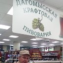 ���� ����, ��������, 56 ��� - ��������� 22 ��� 2018 � ������ ���� ����������