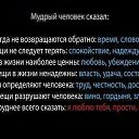  , , 43  -  8  2018    