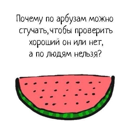 Ирина - 29 ноября 2017 в 10:28