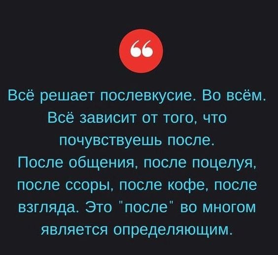  - 6  2018  20:46