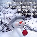 ���� Miko, ���������, 42 ���� - ��������� 27 ������� 2017