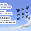  Elena,  -  9  2018    