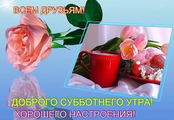 ������ - 14 ������ 2018 � 06:37