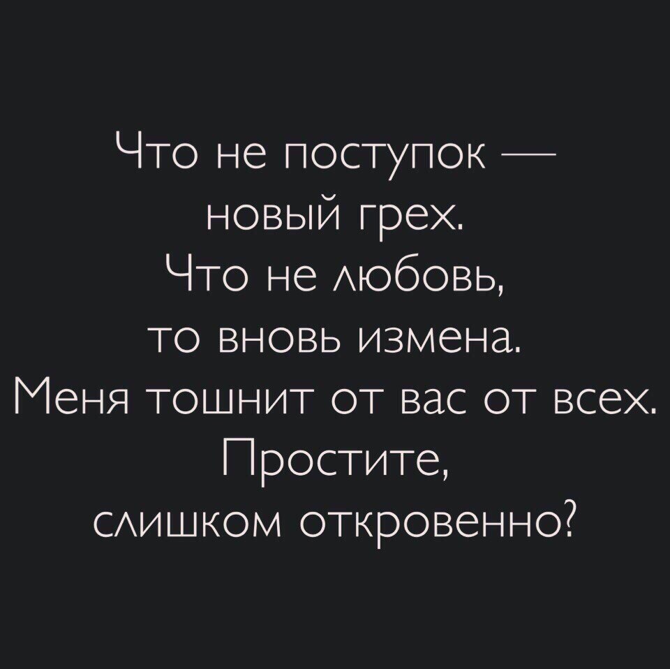 Внешность - на время, Душа - навсегда - 15 января 2018 в 03:47 