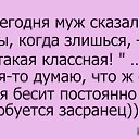 ���� ��������, ������-��-���� - ��������� 23 ����� 2018 � ������ ������ ��������