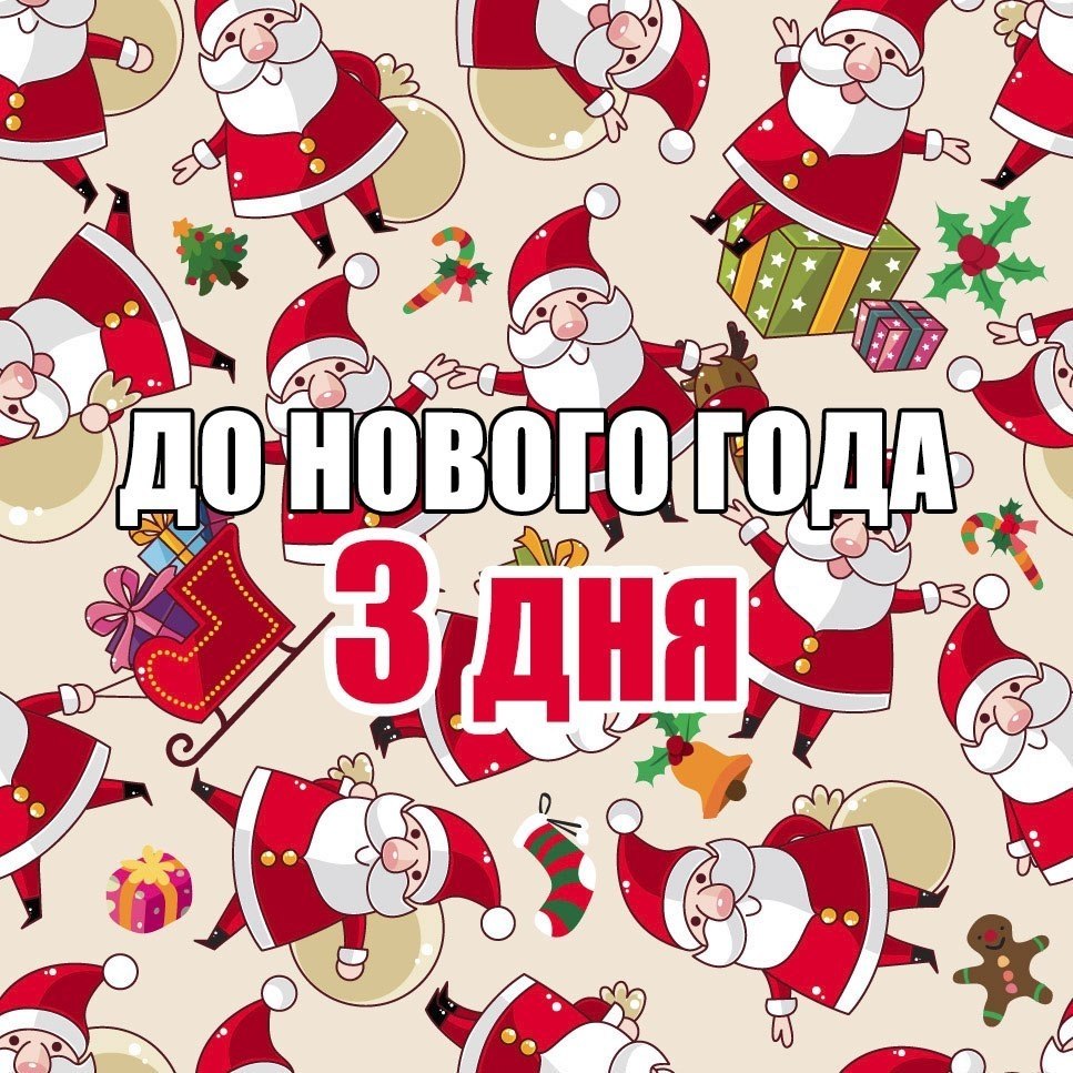   - 29  2017  03:53