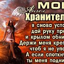 ���� �������, ���������� - ��������� 25 ������ 2018 � ������ ���� ����������