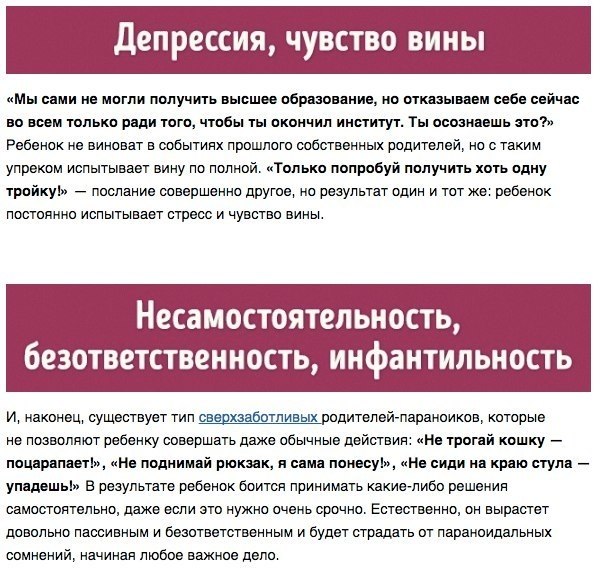 10   ,   -    