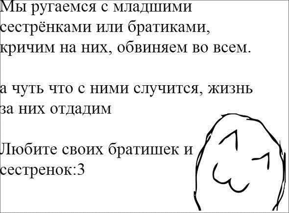 ? ,  ! - 12  2018  03:53