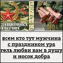 ���� �������, �����������, 53 ���� - ��������� 23 ������� 2018 � ������ ������ ��������
