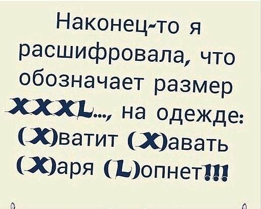  - 20  2017  06:40