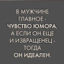 ���� ����� ���������, ������ - ��������� 13 ������� 2018 � ������ ������ ��������