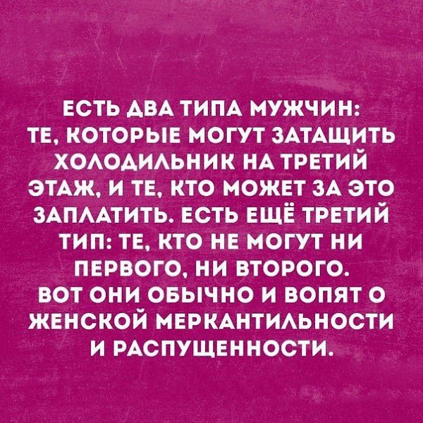   - 17  2018  15:38