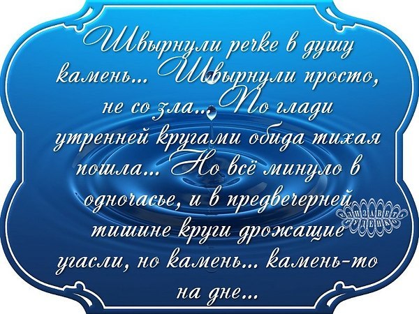  - 6  2018  10:54