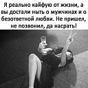 ���� �����, ��������, 42 ���� - ��������� 26 ������ 2018 � ������ �)))�