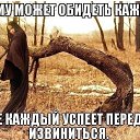  Deleted, -, 52  -  16  2018    