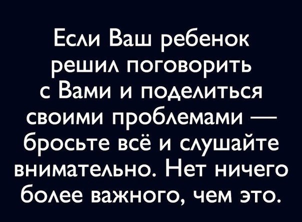   -   - 11  2018  03:47