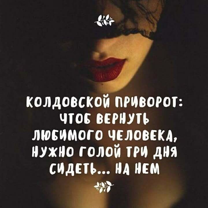 ***Victoria Viktorovna*** - 11  2017  16:21