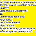  ,  -  18  2017    