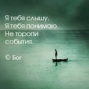 ���� ����, ������, 49 ��� - ��������� 13 ������ 2018 � ������ ������ ��������