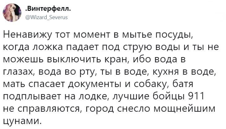 #@bon