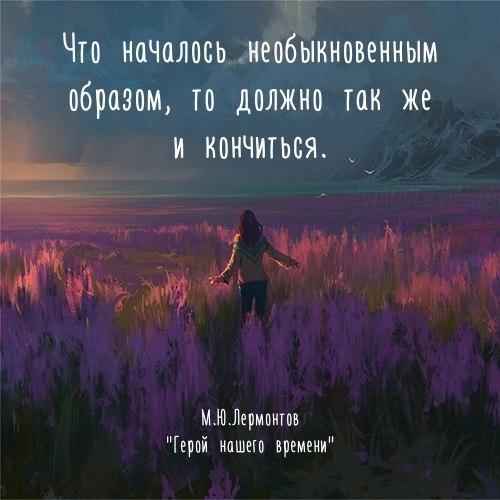 The Lady - 4  2018  03:41