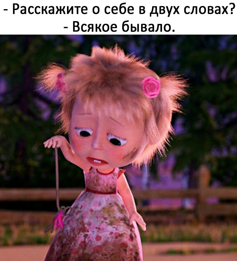  - 25  2017  22:01