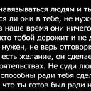  ,  -  3  2018    