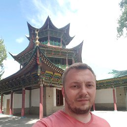 Alexander, ������