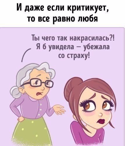 10 ,      . - 6