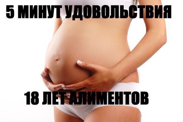  : --   