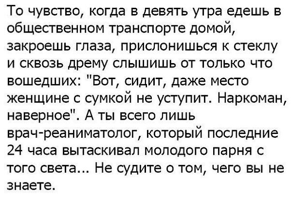 World History - 15 ������� 2017 � 03:37