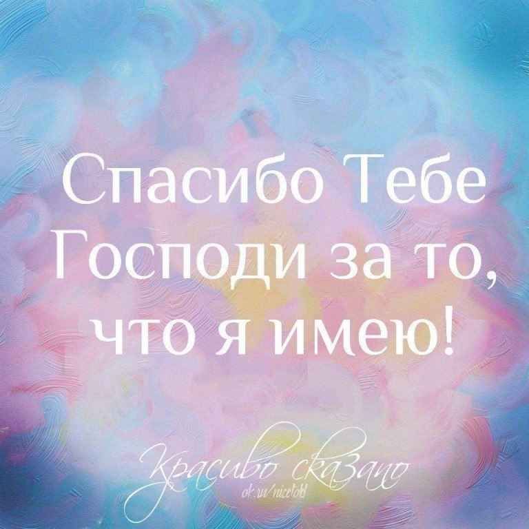    - 20  2017  06:28