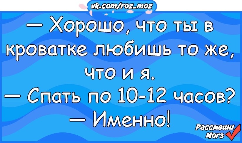  - 11  2018  02:38