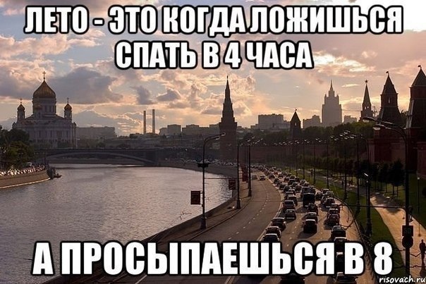 ☆����� � �������� �������☆ - 16 ���� 2018 � 03:01