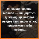  Viktoria, , 47  -  20  2018    