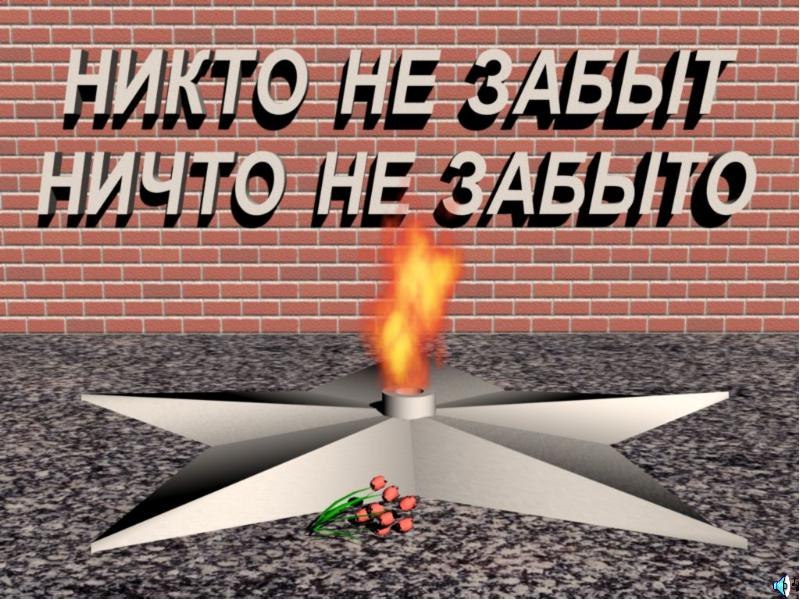 !  ,  ,- !  ,     ,- !.. ! ...