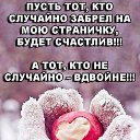 ���� �����, ��������, 47 ��� - ��������� 20 ������� 2018 � ������ ���� ����������