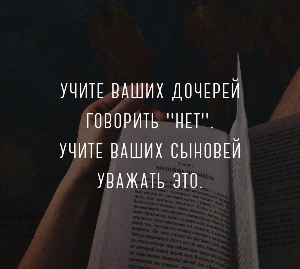    - 16  2018  02:37