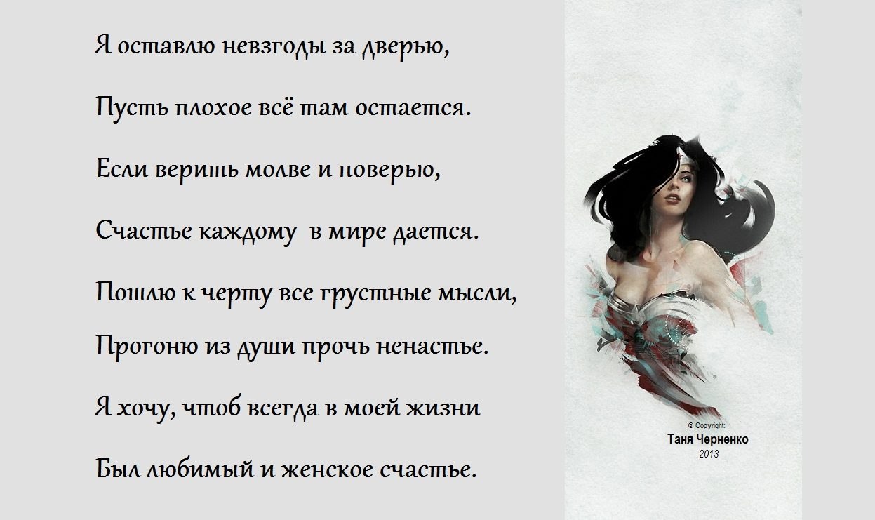   - 29  2018  17:49
