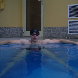 ����, 44 ����, �����������