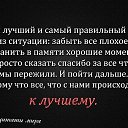 ���� ���, ������, 65 ��� - ��������� 26 ����� 2018 � ������ ������ ��������