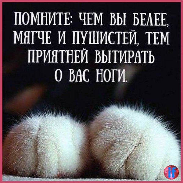 Katerinka - 15 ������� 2018 � 20:54